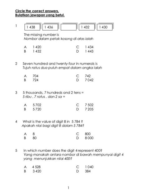 Jawapan Liveworksheet Matematik Tingkatan 3 Bab 6 Image